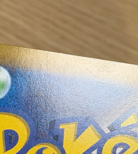 【Pokemon Card】DONDOZO EX【SR】(078/063) (SV9a) Japanese Single Card - Lightly Played
