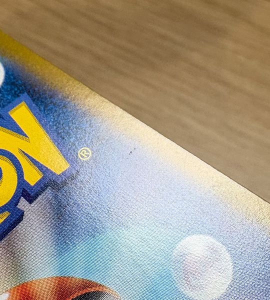 【Pokemon Card】YANMEGA EX【SR】(076/063) (SV9a) Japanese Single Card - Lightly Played