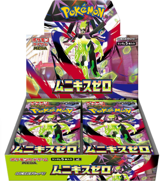 【Pokemon Card】Munikisu Zero (M3) Japanese Booster Box - case