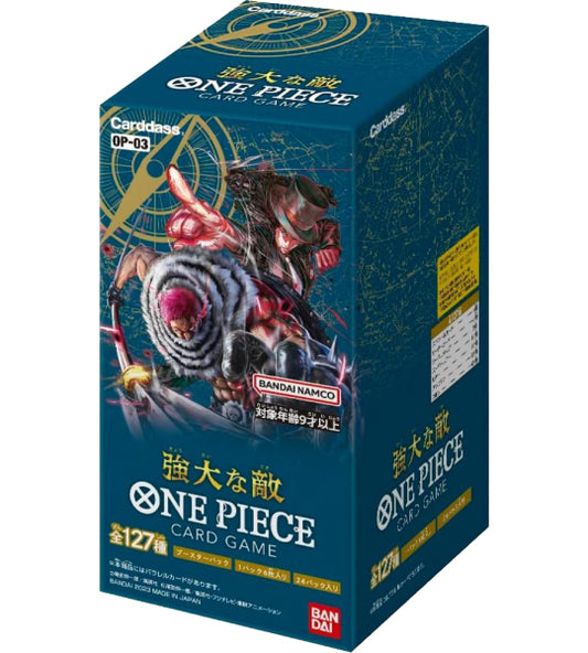 【ONE PIECE Card】PILLARS OF STRENGTH (OP-03) Japanese Booster Box