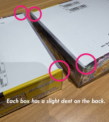 【Pokémonkaart】Super Electric Breaker (sv8) Japanse Booster Box - beschadigd