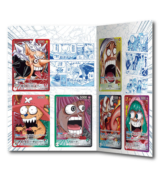 【ONE PIECE Card】BASE SHOP LIMITED CARD COLLECTION VOL. 1【-】(BS01-000) (BS-01) Japanese Single Card
