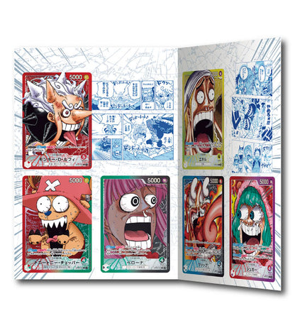 【ONE PIECE Card】BASE SHOP LIMITED CARD COLLECTION VOL. 1【-】(BS01-000) (BS-01) Japanese Single Card