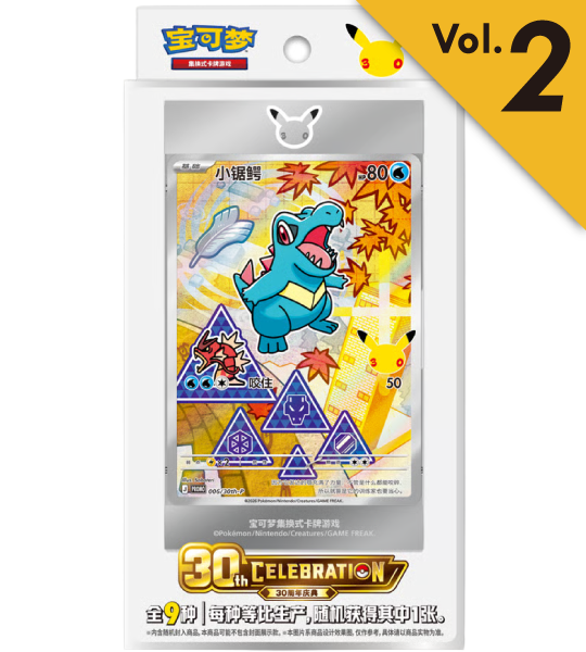 【Pokemon Card】30th Anniversary First Partner Set VOL.2 (CH30th2) Chinese Card Accessories