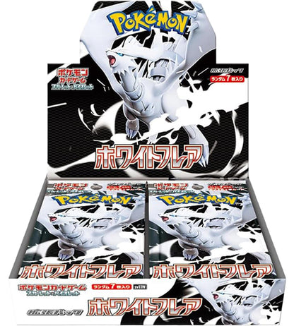 【Carta Pokémon】White Flare (sv11W) Caja de sobres japonesa - Con precinto