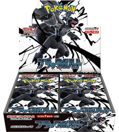 【Pokemon Card】Black Volt (sv11B) Japanese Booster Box - case