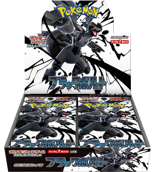 【Pokemon Card】Black Volt (sv11B) Japanese Booster Box