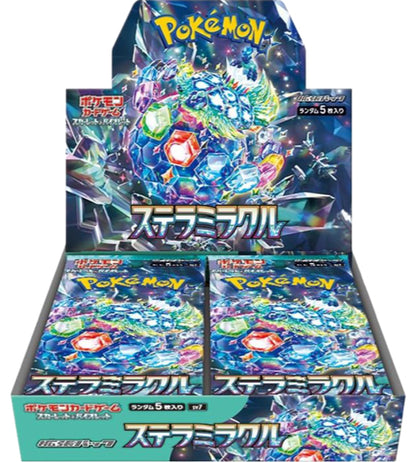 【Pokémon-Karte】Stella Miracle (SV7) Japanische Booster Box – mit Folie