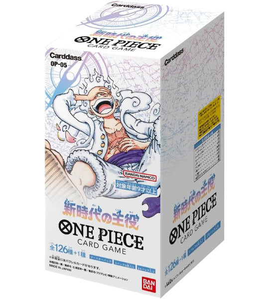 【ONE PIECE Card】AWAKENING OF THE NEW ERA  (OP-05) Japanese Booster Box - case