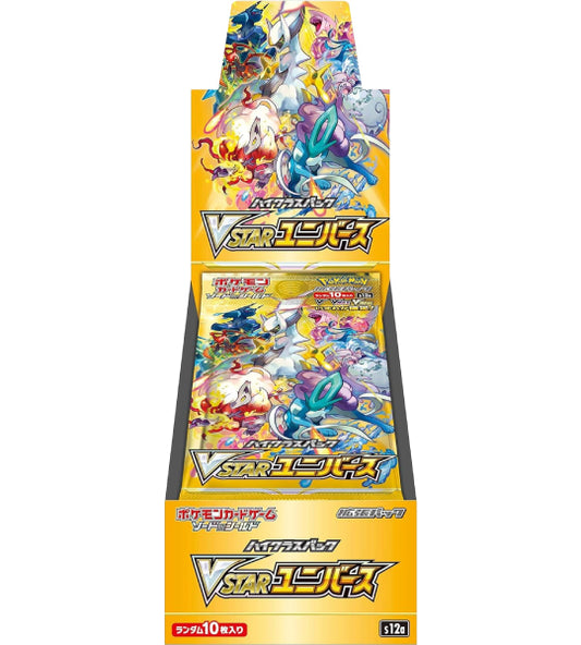 【Carte Pokémon】VSTAR Universe (S12a) Box Giapponese - Sigillato