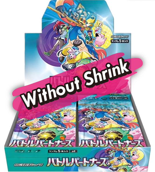 【Carta Pokémon】BattlePartners (sv9) Box Booster Giapponese - Senza cellophane