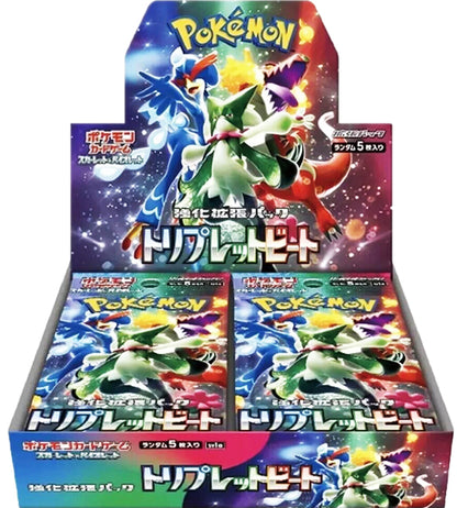 【Pokemon-Karte】Triplet Beat (SV1a) Japanische Booster Box - Mit Folie
