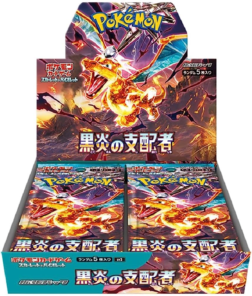 【Pokemon Card】Black Flame Ruler (SV3) Japanese Booster Pack