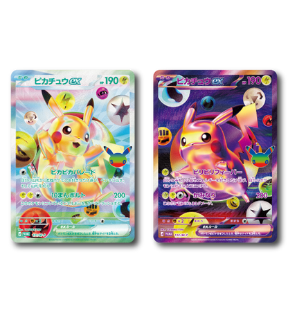 【Carte Pokémon】30th CELEBRATION FUTURISTIC BOX (M6a-F) Accessori Carte Giapponesi