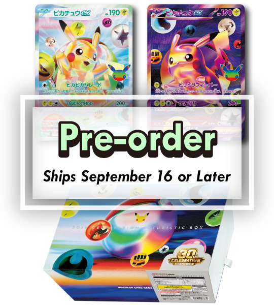 【Carte Pokémon】30th CELEBRATION FUTURISTIC BOX (M6a-F) Accessori Carte Giapponesi