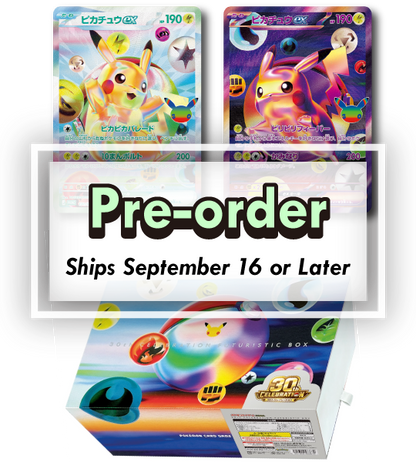 【Carte Pokémon】30th CELEBRATION FUTURISTIC BOX (M6a-F) Accessori Carte Giapponesi