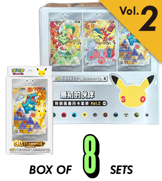 【Pokemon Card】30th Anniversary First Partner Set VOL.2 (CH30th2) Chinese Card Accessories - Box(8sets)