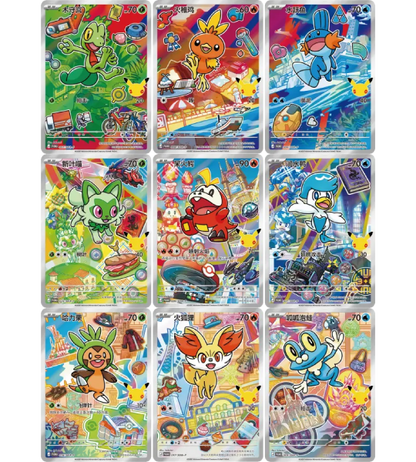 【Pokemon Card】30th Anniversary First Partner Set VOL.3 (CH30th3) Chinese Card Accessories