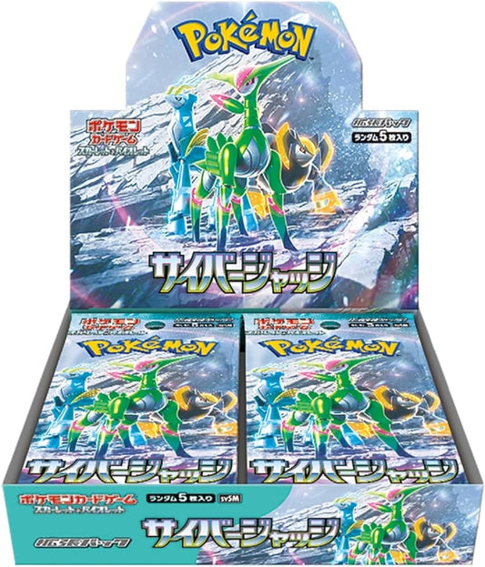 【Pokemon Card】 Cyber ​​Judge (SV5M) Japanischer Booster Pack