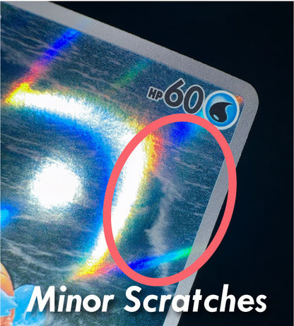 【Pokemon Card】SQUIRTLE【AR】(170/165) (SV2a) Japanese Single Card - Damaged