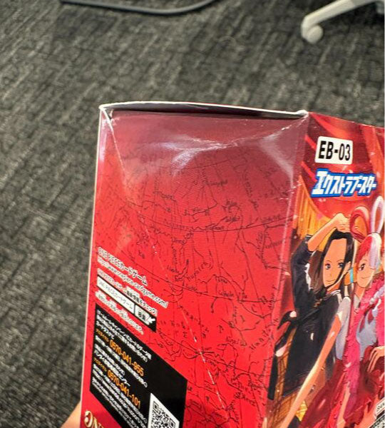 【ONE PIECE Card】ONE PIECE Heroines Edition (EB-03) Japanische Booster-Box – beschädigt
