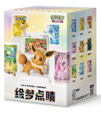 【Pokemon Card】Dream Painting Vol.3: Eevee & Friends Figure Set () Chinese Card Accessories