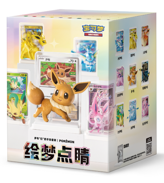 【Pokemon Card】Dream Painting Vol.3: Eevee & Friends Figure Set () Chinese Card Accessories