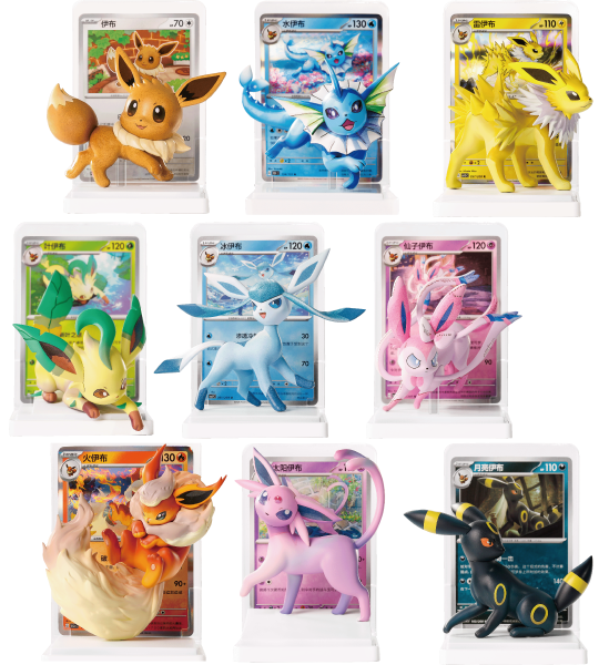 【Pokemon Card】Dream Painting Vol.3: Eevee & Friends Figure Set () Chinese Card Accessories