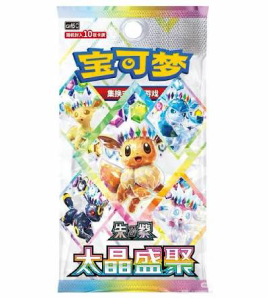 【Pokemon Card】Dream Painting Vol.3: Eevee & Friends Figure Set () Chinese Card Accessories