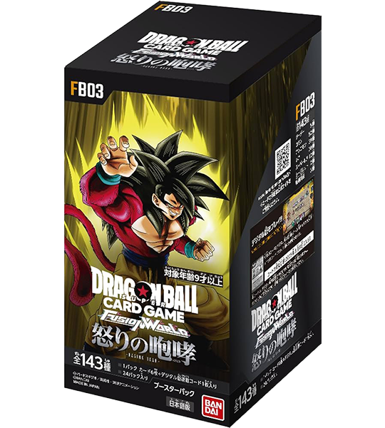 【Dragon Ball TCG Fusion World】RAGING ROAR (FB-03) Caja de Sobres Japonesa
