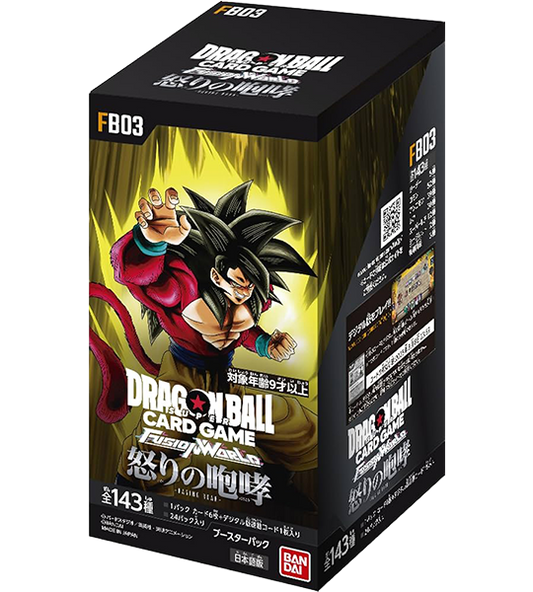 【Dragon Ball TCG Fusion World】RAGING ROAR (FB-03) Japanese Booster Box