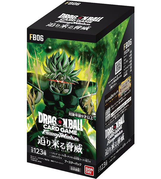 【Dragon Ball TCG Fusion World】RIVALS CLASH (FB-06) Japanese Booster Box