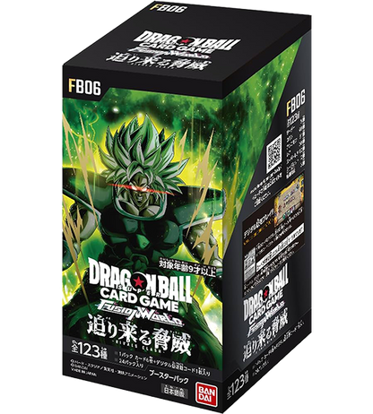 【Dragon Ball TCG Fusion World】RIVALS CLASH (FB-06) Japanese Booster Box