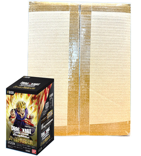 【Dragon Ball TCG Fusion World】SAIYAN’S PRIDE (FB08) Japanese Booster Box - case
