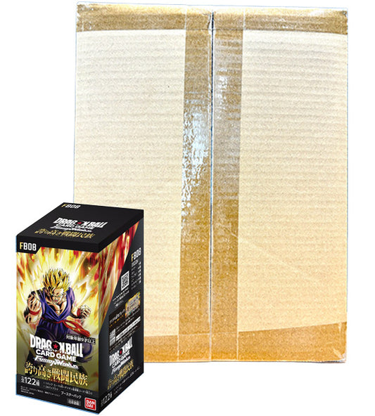 【Dragon Ball TCG Fusion World】SAIYAN’S PRIDE (FB08) Japanese Booster Box - case
