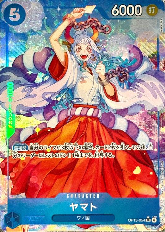 【ONE PIECE Card】YAMATO【SR/P】(OP13-054) (OP-13) Japanese Single Card