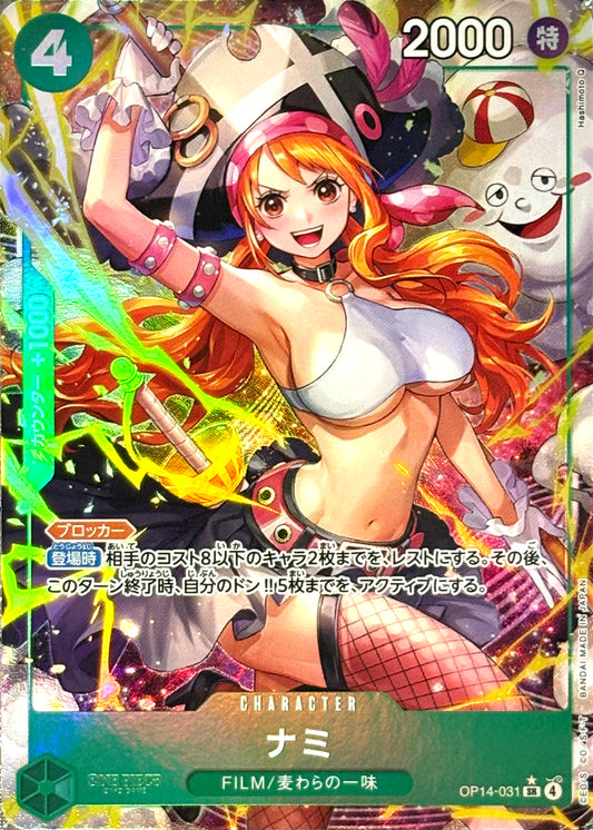 【ONE PIECE Card】NAMI【SR/P】(OP14-031) (OP-14) Japanese Single Card