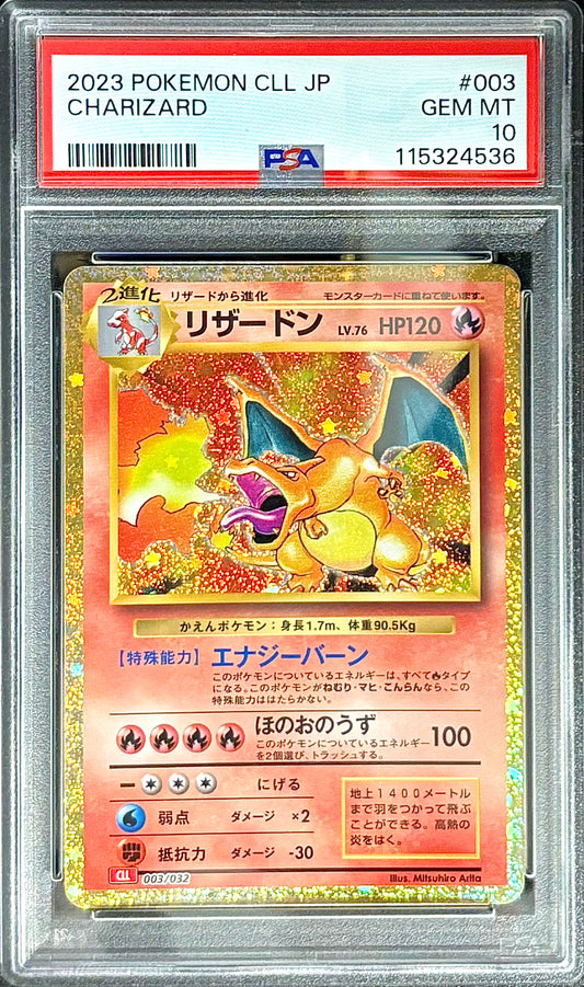 【Pokemon Card】CHARIZARD - (CL) Japanese PSA10