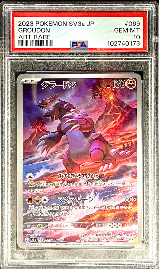 【Pokemon Card】Groudon AR (SV3a) Japanese PSA10