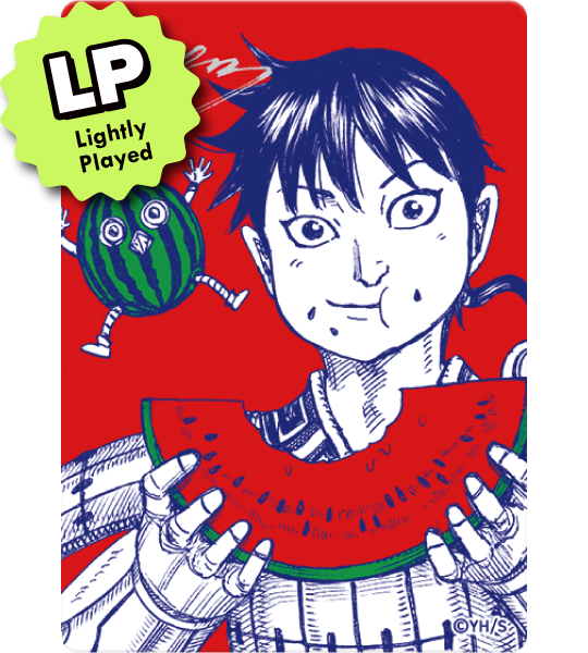 【SHUEISHA Natucomi 2026】Metallic Promo Card - Kingdom - Lightly Played