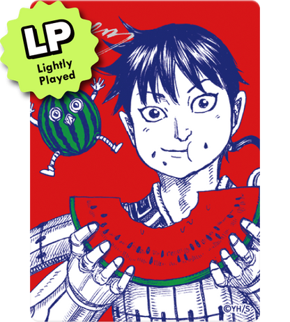 【SHUEISHA Natucomi 2026】Metallic Promo Card - Kingdom - Lightly Played