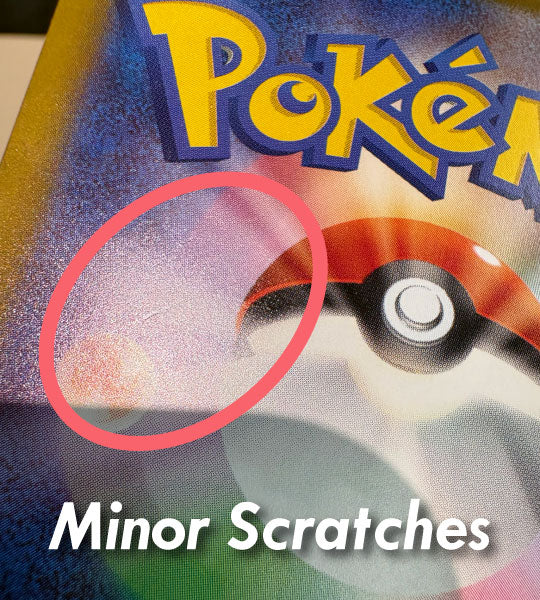 【Pokemon Card】MEGA HAWLUCHA EX【MA】(229/193) (M2a) Japanese Single Card - Lightly Played