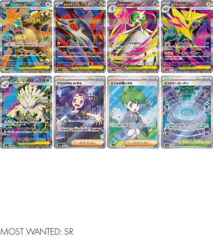 wallace pokemon card price Alakazam · Base Set First Edition #1 main image 0