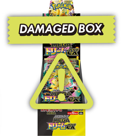 【Pokemon Card】Mega Dream ex (M2a) Japanese Booster Box - damaged