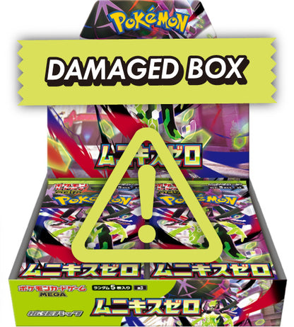 【Carta Pokémon】Munikisu Zero (M3) Caja de sobres japonesa - dañada