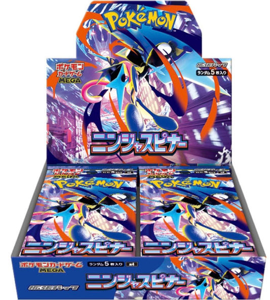 【Pokemon Card】Ninja Spinner (M4) Japanese Booster Box - With Shrink