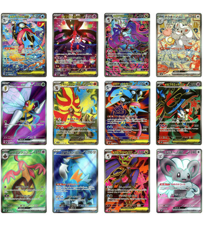 【Pokemon Card】Ninja Spinner (M4) Japanese Booster Box - case