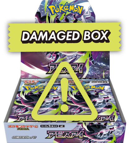 【Pokemon Card】Abyss Eye (M5) Japanese Booster Box - damaged