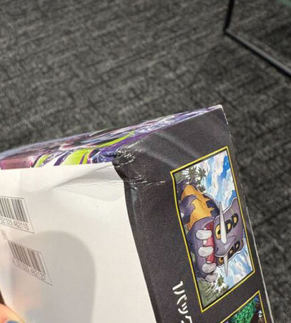 【Pokemon Card】Abyss Eye (M5) Japanese Booster Box - damaged