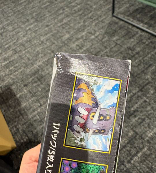 【Pokemon Card】Abyss Eye (M5) Japanese Booster Box - damaged